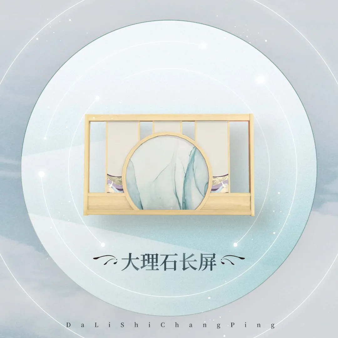 天谕手游5月7日更新 天谕手游绘梦家园家具活动跨服BOSS战开启_更新速览