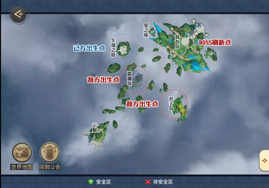 天谕手游更新5月6日预告 天谕手游举世争锋积分赛开始跨服boss战