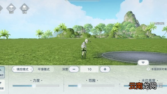 天谕手游家园系统介绍 天谕手游家园系统前瞻