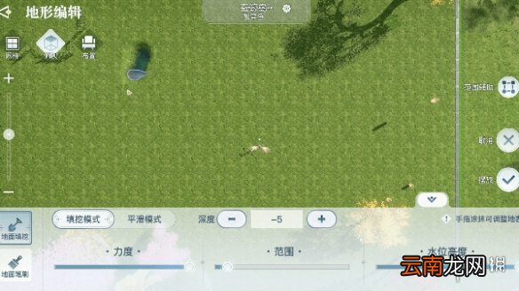 天谕手游家园系统介绍 天谕手游家园系统前瞻