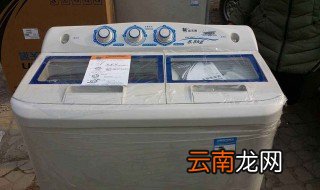 双桶洗衣机甩干桶不转 洗衣机甩干桶不转解决方法