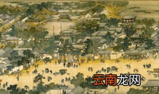 中国五千年历史第一年是哪一年 你知道吗