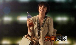 单身男女3上映时间 大家可以了解一下