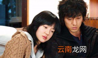 对不起我爱你结局 恩彩死了