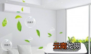 室内如何除湿 室内怎么除湿