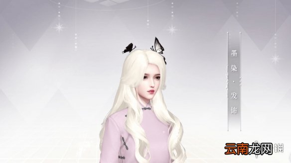 天谕手游4月29日更新介绍 天谕手游新活动锄神争霸赛五一减负活动_更新速览