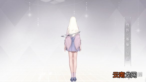 天谕手游4月29日更新介绍 天谕手游新活动锄神争霸赛五一减负活动_更新速览