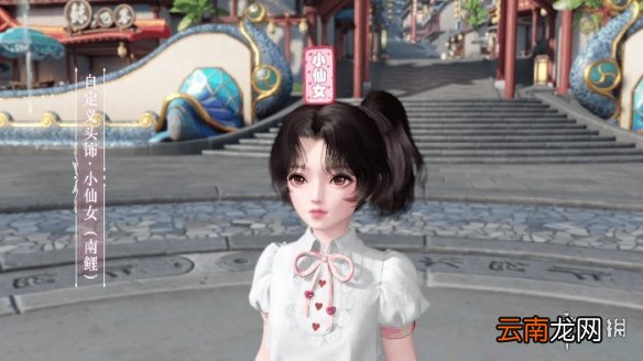 天谕手游4月29日更新介绍 天谕手游新活动锄神争霸赛五一减负活动_更新速览