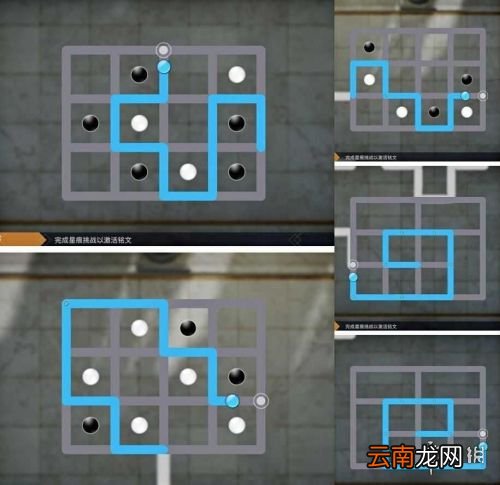 天谕手游孤高之羽怎么做 天谕手游冒险故事孤高之羽任务攻略