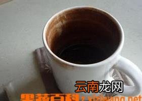 茶杯的茶垢怎么清洗 去除茶垢的方法技巧教程