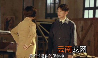 电视剧奔腾年代演的是哪个地区 拍摄地点在哪
