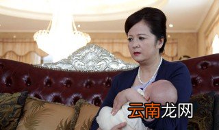 谁知女人心电视剧结局 琦真独自抚养喜儿