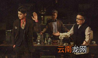 古董局中局2什么时候上映 给大家介绍一下