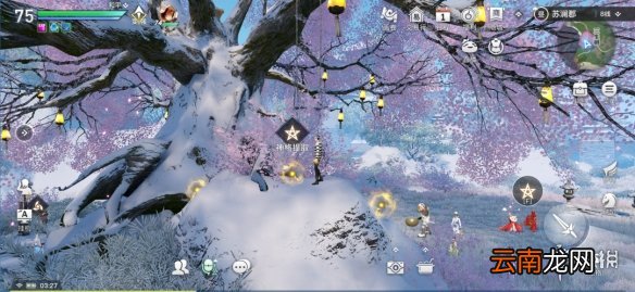 天谕手游神格彩蛋坐标分享 天谕手游神格彩蛋在哪里
