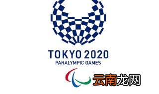 2020年东京奥运会女子拳击级别 男子拳击级别有多少个