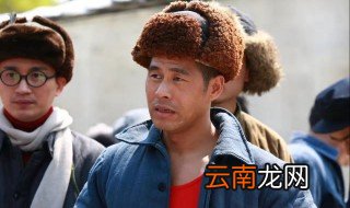 电视剧知青家庭演员表 讲的是什么