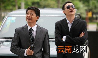 海广大是什么电视剧 主演是谁