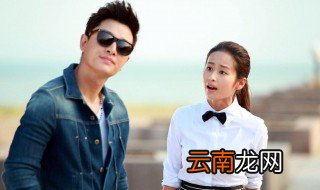 夏冰江焱是什么电视剧 讲的是什么
