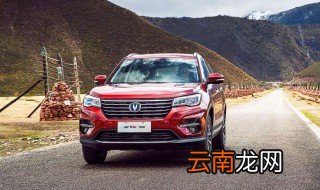 汽车打不着火的原因及解决方法 4个原因让汽车打不着火
