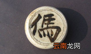 象棋马怎么算蹩脚 马的有力杀招你知道吗