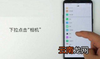照片地点位置设置 五个步骤可以搞定