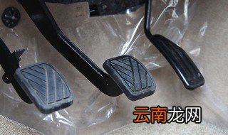 新手如何踩刹车 新手正确踩刹车的方法