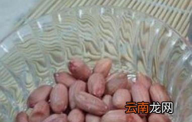 花生米泡水有什么好处和坏处