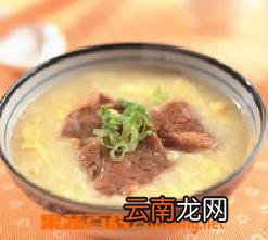 滑蛋牛肉粥的做法步骤