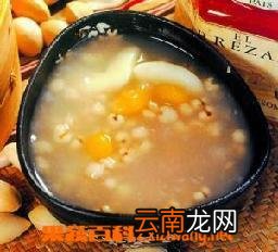 蔬菜牛肉粥的做法步骤