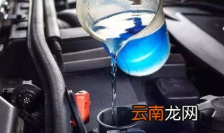 汽车防冻液多久换 有什么作用