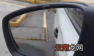 倒车看后轮还是门把手 新人需看门把手