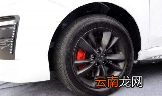 车轮位置判断技巧 如何正确的判断车轮位置?