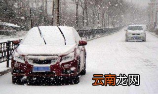 冬天热车技巧 老司机告诉你冬季热车的正确方法