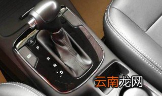 自动挡点火正确方法 有什么步骤