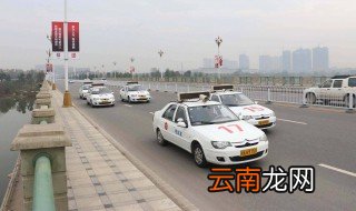 考驾照科目三考什么 考试内容有哪些