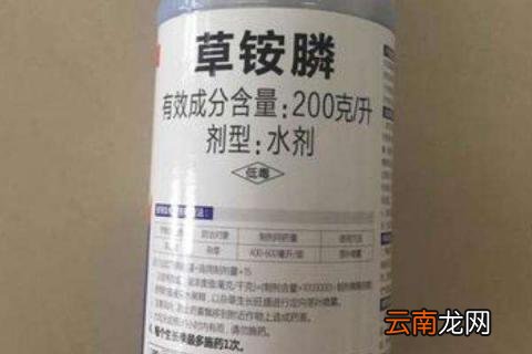 草铵膦除草剂说明书 草铵膦除草剂说明书有毒吗