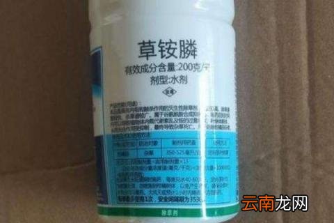 草铵膦除草剂说明书 草铵膦除草剂说明书有毒吗