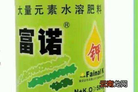 高钾复合肥有哪些 什么是高钾复合肥