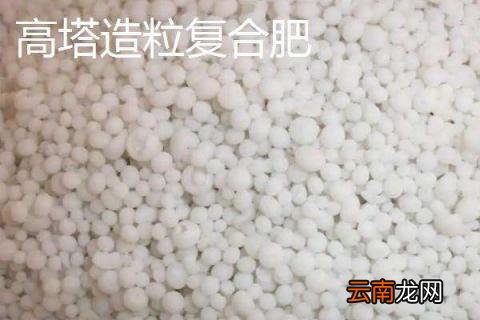 复合肥喷浆造粒好还是高塔造粒好