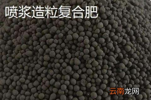 复合肥喷浆造粒好还是高塔造粒好