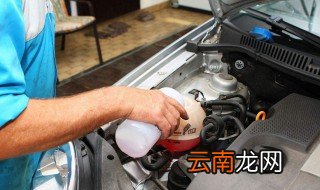 汽车冷却液多久换一次 作用是什么