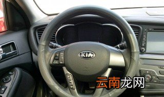 方向盘变重是怎么回事 方向盘变重的三个原因