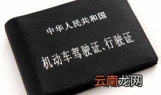 c1驾照能开哪些客车 c1驾照可以开的车型汇总
