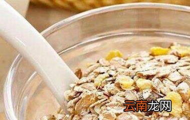 每天吃燕麦片的好处 长期吃燕麦的坏处