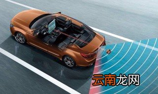 摆斜倒车停车技巧 3个实用的倒车技巧新手了解一下