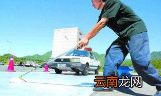驾照考5次不过处理方式 一共要考多少个科目