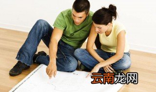 适合情侣夫妻看的书 5本推荐
