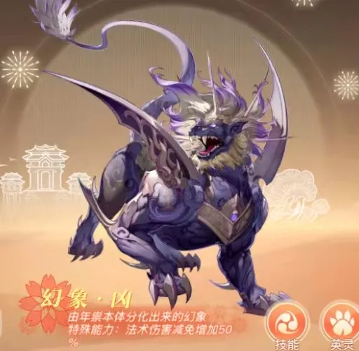 天谕手游锦夜逐年怎么玩 天谕手游锦夜逐年玩法介绍