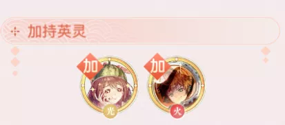 天谕手游锦夜逐年怎么玩 天谕手游锦夜逐年玩法介绍