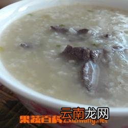 香葱猪肝粥的功效和作用